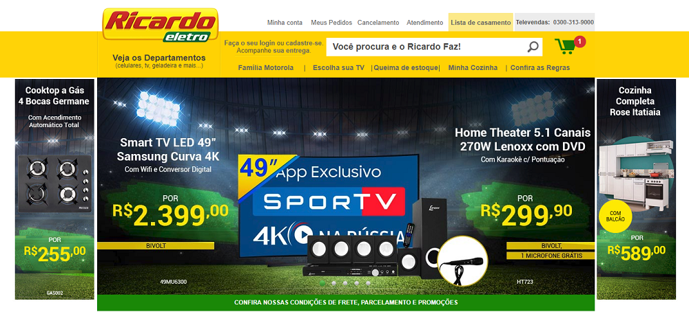 Cupom Ricardo Eletro