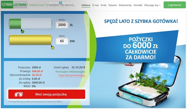 szybka gotówka promocje